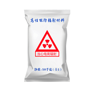 仙桃耐酸碱硫酸钡砂